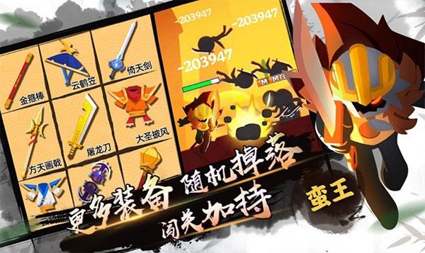 我功夫特牛下载最新版