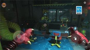 欢乐时光计划无限金币版截图1