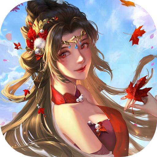 天堂奇缘手游
