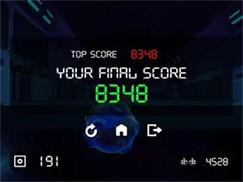 行星大冒险
