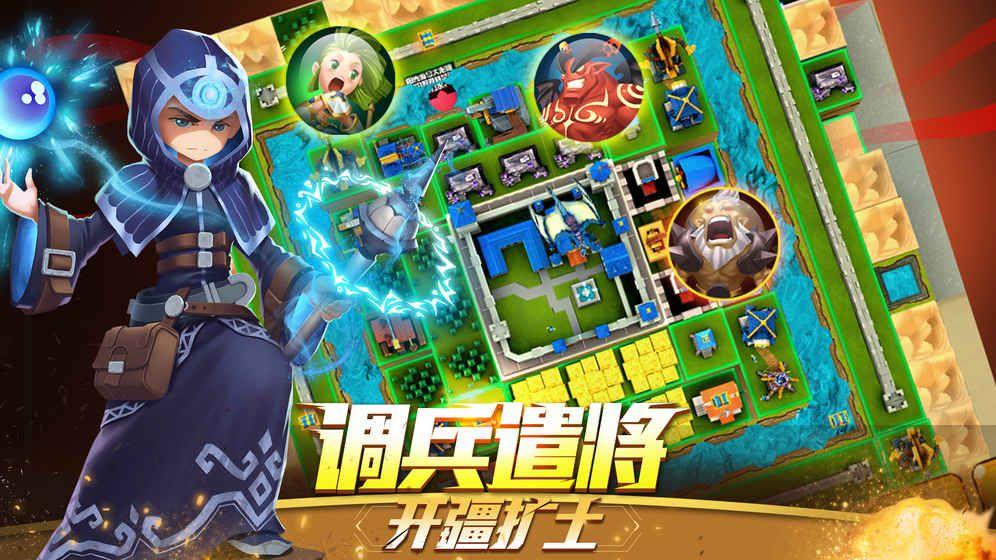 无尽的世界内置菜单