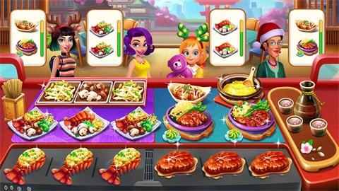烹饪仙境截图1