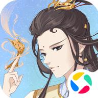 道途漫漫手游