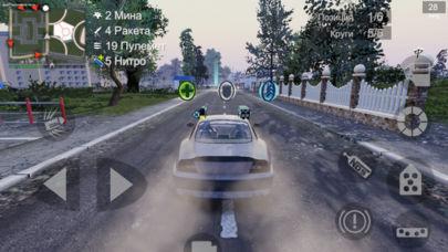 MadOut2 BCO截图2