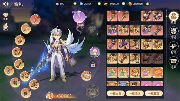 星神纪元手游