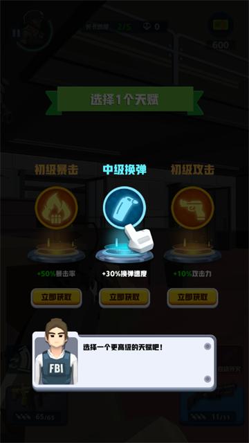 COD19自制版最新版本