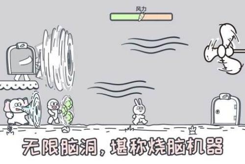 动物园大冒险免广告
