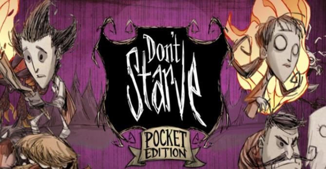 饥荒Dont Starve
