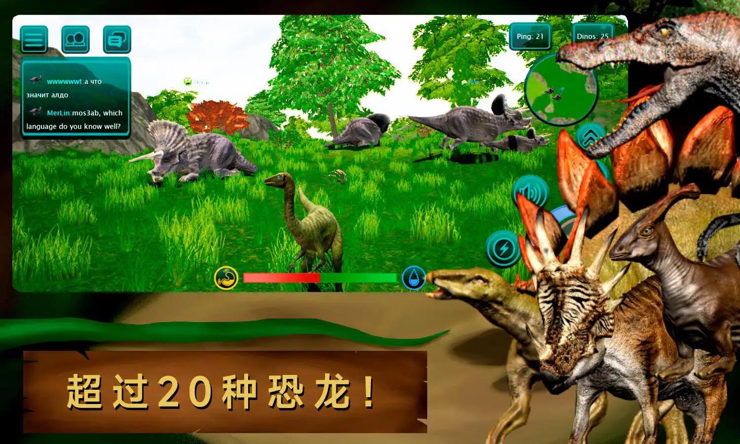 诅咒之岛共存版截图1