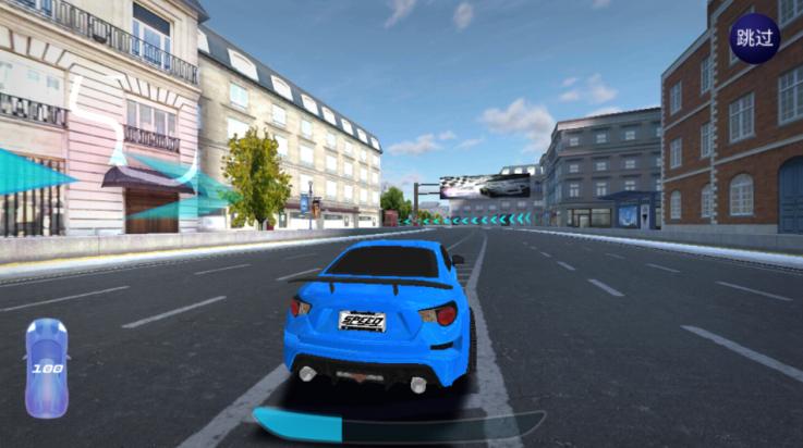 街头赛车2高清版(Street Racing HD)截图0