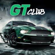 极速赛车俱乐部手游(GT-Club)