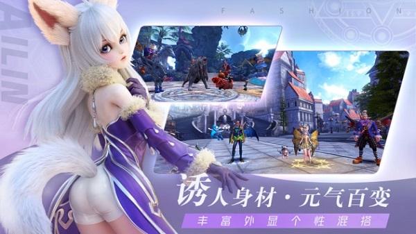无神之界测试服截图3