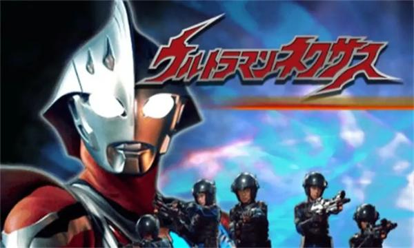奈克瑟斯默示录手游安卓版(Ultrafighter : Nexus Heroes 3D)(Ultrafighter : Nexus Heroes 3D)