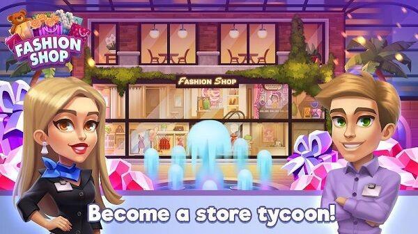 时尚商店大亨截图3