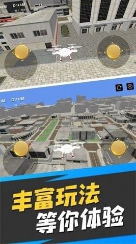 真实操控驾驶模拟截图0