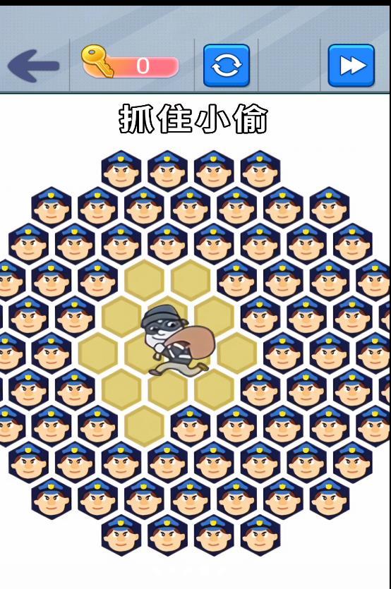 站住抓小偷游戏截图3