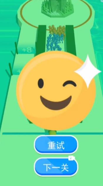 围城危机游戏截图0