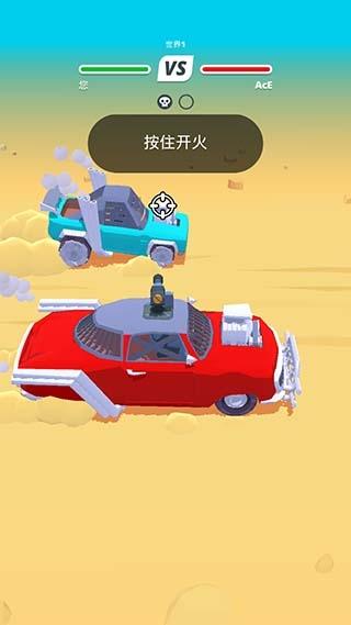 沙漠骑手下载(Desert Riders)下载(Desert Riders)
