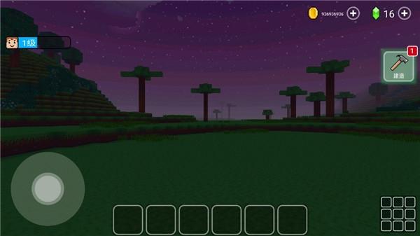 方块世界3D下载官方版(Block Craft 3D)下载官方版(Block Craft 3D)
