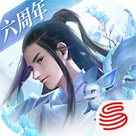 镇魔曲手游官方下载