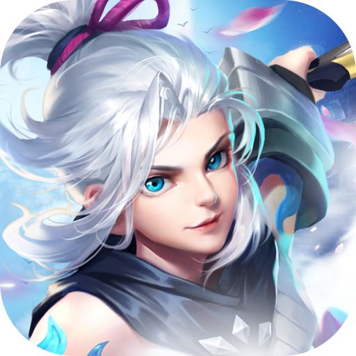 梦幻大陆官方版