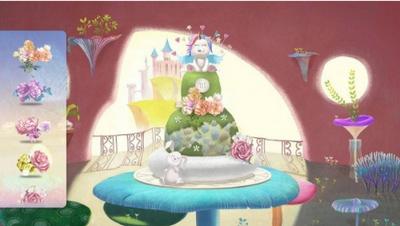 cake word截图1
