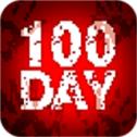 100天扫除僵尸内置菜单