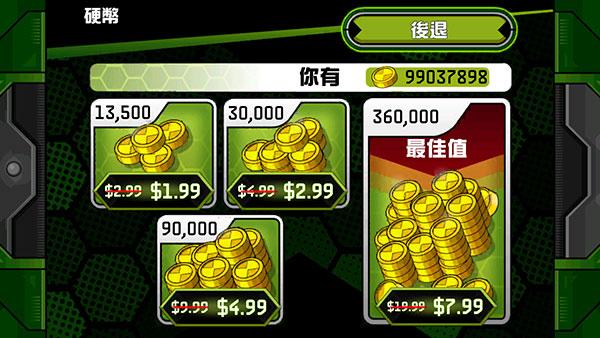 Ben10终极英雄下载安装截图0