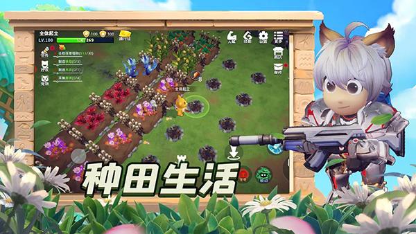 龙灵手游截图3