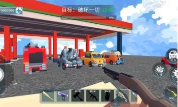 马桶狙击手截图3