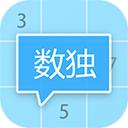 数独大本营下载