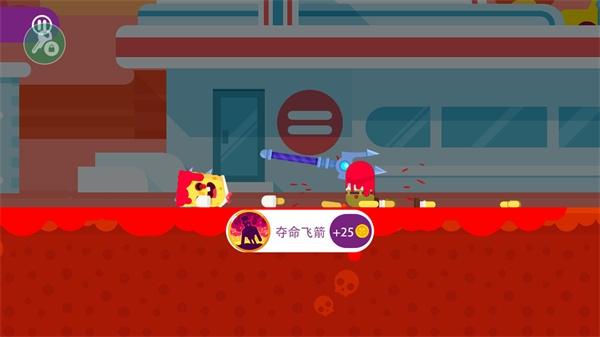 终极弓箭手下载官方版(Ultimate Bowmasters)(Ultimate Bowmasters)