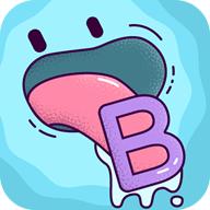 字母打嗝输出并堆叠