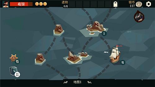 枪与香蕉Pirates Outlaws截图1