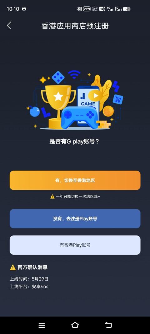 地狱有什么不好的插图高清修复