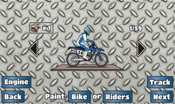 鬼火改装翘头Wheelie Challenge游戏