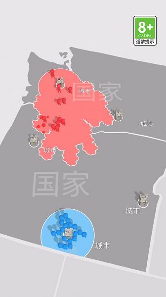 冰火人大乱斗游戏