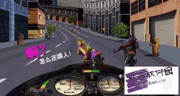 暴力摩托2008中文版