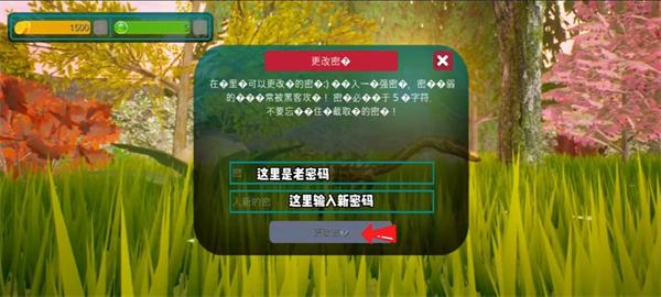 诅咒之岛共存版