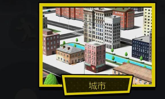 后室沙盒2