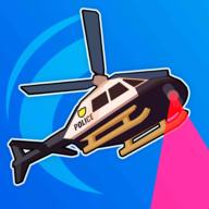 空中交警