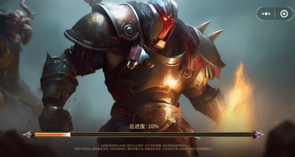 精灵与野兽