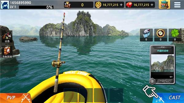 怪物钓鱼下载最新版(Monster Fishing : Tournament)截图2