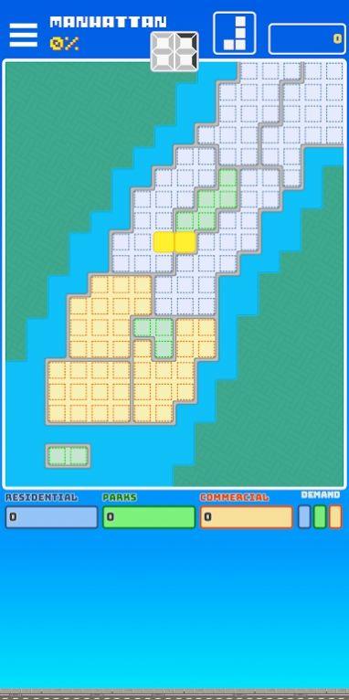 建设城市街区游戏(Build a City Block)截图3