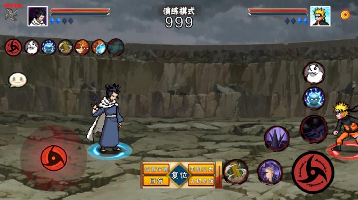 像素火影次世代三代风影版截图2