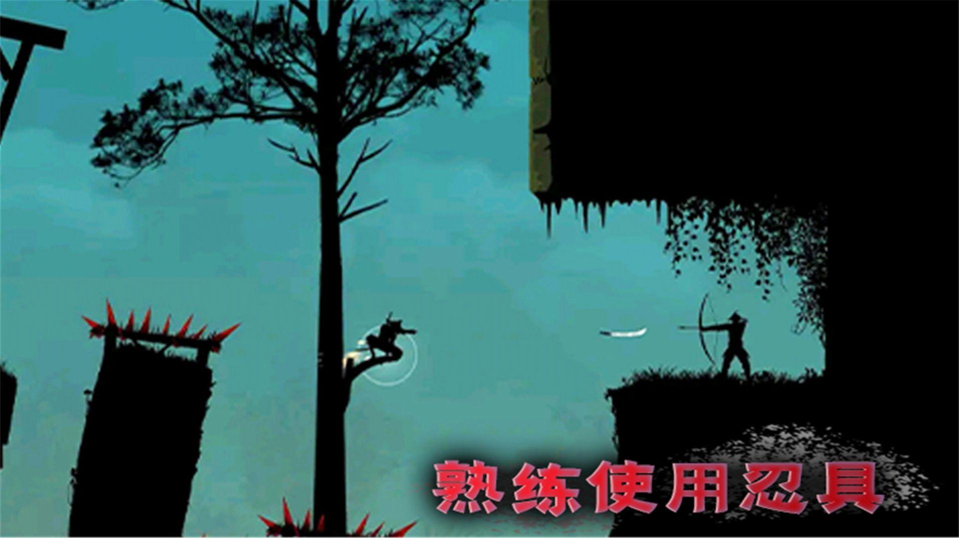 少年勇闯江湖手游下载截图2