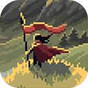 无尽地牢2最新版