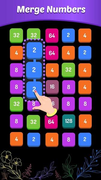 数字益智2048游戏(Number Puzzle Games 2048)