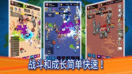 传说鬼剑士截图0