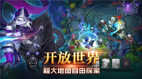 诸神传说手游截图2